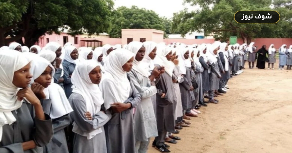 نتيجة الشهادة السودانية 2026.. رابط الاستعلام برقم الجلوس بمعدل توزيع 167 طالبا لكل مركز