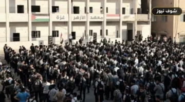 نتيجة تنسيق المعاهد الأزهرية للمرحلة الثانية 2026/2027