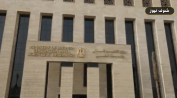 نتيجة تنسيق الثانوية الأزهرية 2024: رابط الاستعلام المباشر وخطوات إتمام القيد