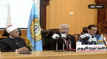 نتيجة تنسيق جامعة الأزهر 2026 والحدود الدنيا للكليات