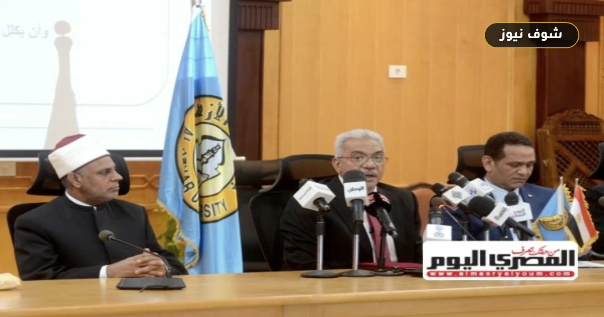 نتيجة تنسيق جامعة الأزهر 2026 والحدود الدنيا للكليات 5 نتيجة تنسيق جامعة الأزهر 2026 والحدود الدنيا للكليات