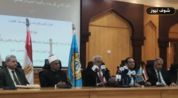 نتيجة تنسيق كليات جامعة الأزهر 2026: الحدود الدنيا والبرامج المتاحة