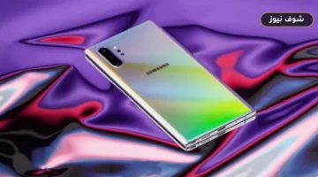 «قبل دفع 24 ألف جنيه بالمستعمل».. مواصفات Samsung Galaxy S10 وسعره بمصر ومحاذير البطارية