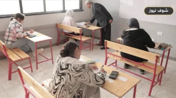 قبل غلق الباب في 22 أكتوبر.. رابط مباشر لتسجيل استمارة الصف الثالث الإعدادي 2026 والأوراق المطلوبة