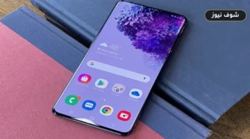 «قبل شراء فئة رائدة قديمة».. سعر ومواصفات Samsung Galaxy S20+ في مصر وعيوبه الشائعة