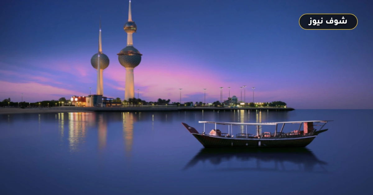 قواعد البقاء خارج الكويت أكثر من 6 أشهر 2026 وإجراءات إذن الغياب 5 قواعد البقاء خارج الكويت أكثر من 6 أشهر 2026 وإجراءات إذن الغياب
