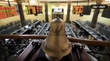 قيد شركة MNT تيك مؤقتاً بالبورصة المصرية بقيمة اسمية 0.1 جنيه للسهم