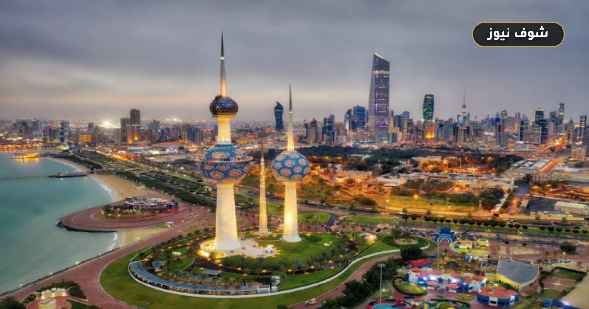 رابط سداد مخالفات الاقامة في الكويت 2026.. حاسبة المخالفات وطرق الدفع أونلاين لتجنب الإبعاد 5 رابط سداد مخالفات الاقامة في الكويت 2026.. حاسبة المخالفات وطرق الدفع أونلاين لتجنب الإبعاد