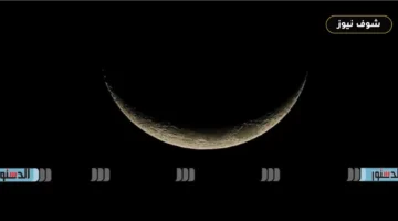 رمضان 2027 في مصر: الموعد الفلكي المتوقع وعدد الأيام