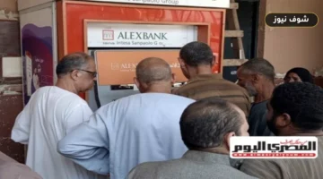 رسوم السحب النقدي من ماكينات ATM وقائمة عمولات البنوك والحد اليومي