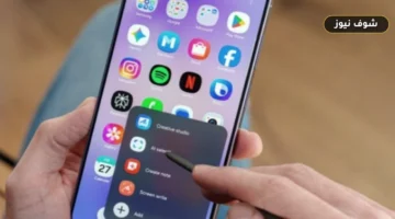 سامسونج تطلق تحديث One UI 9 رسميًا لهواتف Galaxy S26 بمزايا الذكاء الاصطناعي وحماية الخصوصية