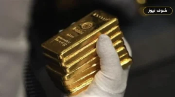 سعر أغلى جرام ذهب اليوم الأربعاء في مصر عيار 24 يسجل 7166 جنيها