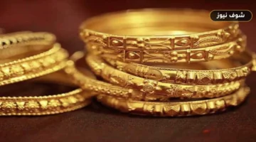 سعر الذهب اليوم الأربعاء 2 سبتمبر 2026 في مصر.. عيار 21 يسجل هذا الرقم بالمصنعية