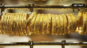 سعر الذهب اليوم الخميس 3 سبتمبر 2026: عيار 21 يسجل 6300 جنيه بعد الزيادة الأخيرة