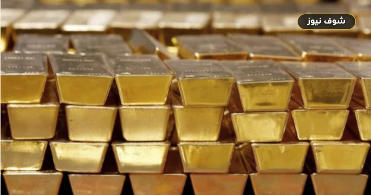 سعر الذهب اليوم الخميس 10 سبتمبر 2026.. عيار 18 يسجل 5400 جنيه بفارق 900 جنيه عن عيار 21