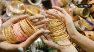 سعر الذهب اليوم في مصر.. الفارق بين عياري 24 و21 يسجل 894 جنيهاً