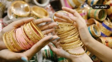 سعر الذهب في مصر اليوم الخميس 17 سبتمبر 2026: تحديثات الأعيرة بعد قرار الفيدرالي