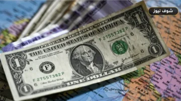 سعر الدولار اليوم في مصر الأربعاء 16 سبتمبر 2026 | بنك مصر يسجل أعلى شراء