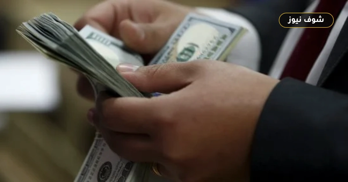 سعر الدولار مقابل الجنيه اليوم الثلاثاء 8 سبتمبر 2026: كريدي أجريكول يسجل أعلى شراء