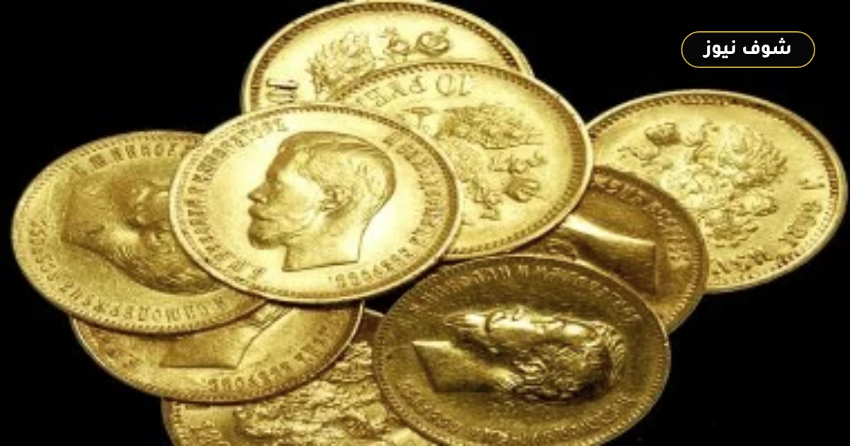 سعر الجنيه الذهب اليوم الجمعة في مصر يسجل 51280 جنيها بعد قفزة الخميس 5 سعر الجنيه الذهب اليوم الجمعة في مصر يسجل 51280 جنيها بعد قفزة الخميس