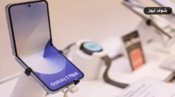 سعر Galaxy Z Flip 7 FE في عروض اليوم الوطني السعودي