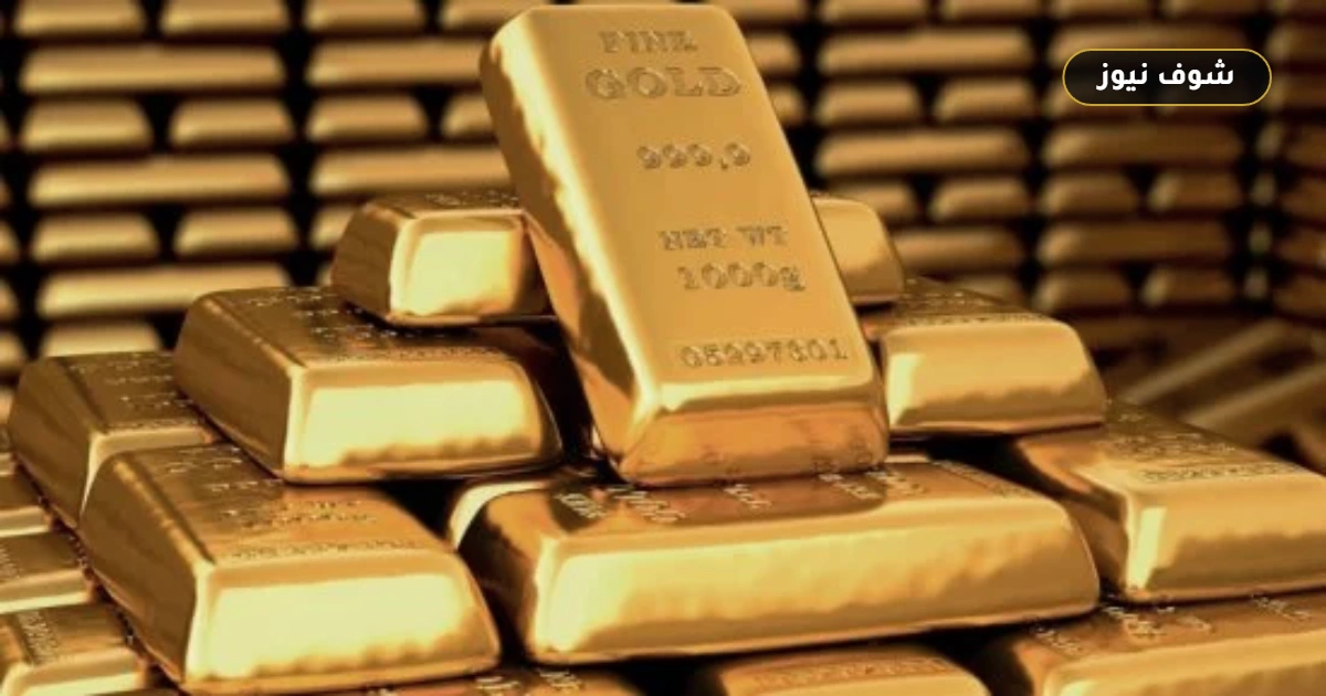 سعر جرام الذهب اليوم في التعاملات المسائية بالسوق المصري بفجوة خصم 50 جنيهاً