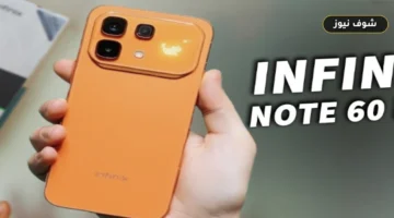 سعر ومواصفات Infinix Note 60 Pro في مصر مع بطارية 6500mAh وشاشة 144Hz
