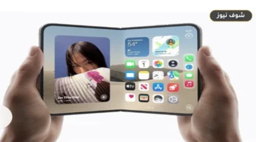 سعر ومواصفات iPhone Duo القابل للطي وأول هاتف مرن من أبل بفارق سعري يبلغ 1001 دولار