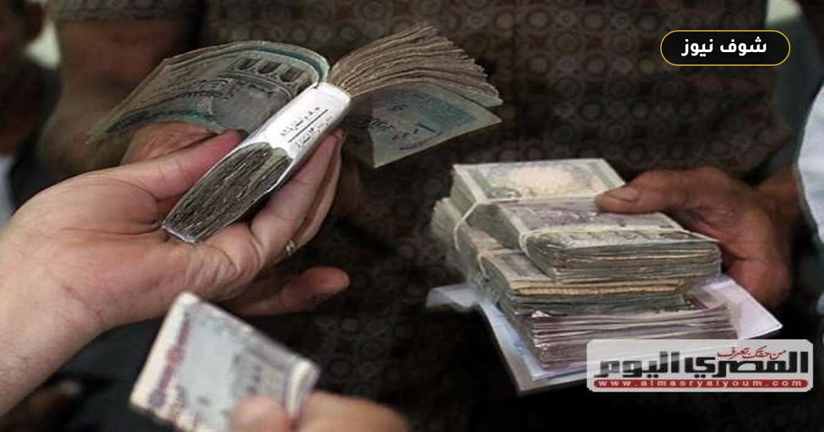 شهادة ادخار بنك الإمارات دبي الوطني بالعائد المقدم: كم تربح الـ 100 ألف جنيه فوراً؟