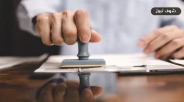 شروط الزيارة العائلية في الكويت للمقيمين المصريين والأوراق المطلوبة 2025