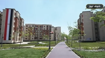 سكن لكل المصريين 9 لذوي الهمم | تفاصيل طرح 15 ألف وحدة إيجار وموعد الحجز