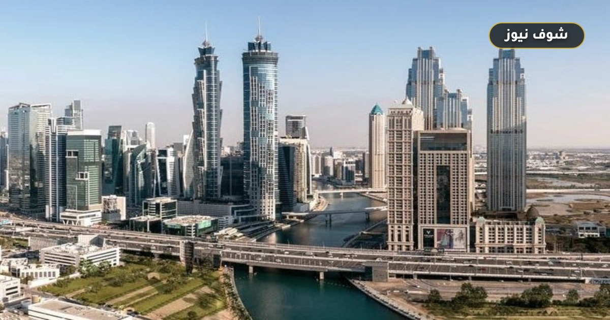 سوق عقارات دبي يهدأ.. الفلل تتفوق على الشقق بـ 12% في مقاومة التراجع السعري 5 سوق عقارات دبي يهدأ.. الفلل تتفوق على الشقق بـ 12% في مقاومة التراجع السعري