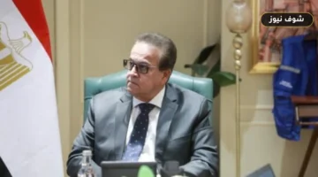 تعاون وزارة الصحة والمجلس الوطني للتعليم والبحث: مخرجات الاجتماع الوزاري