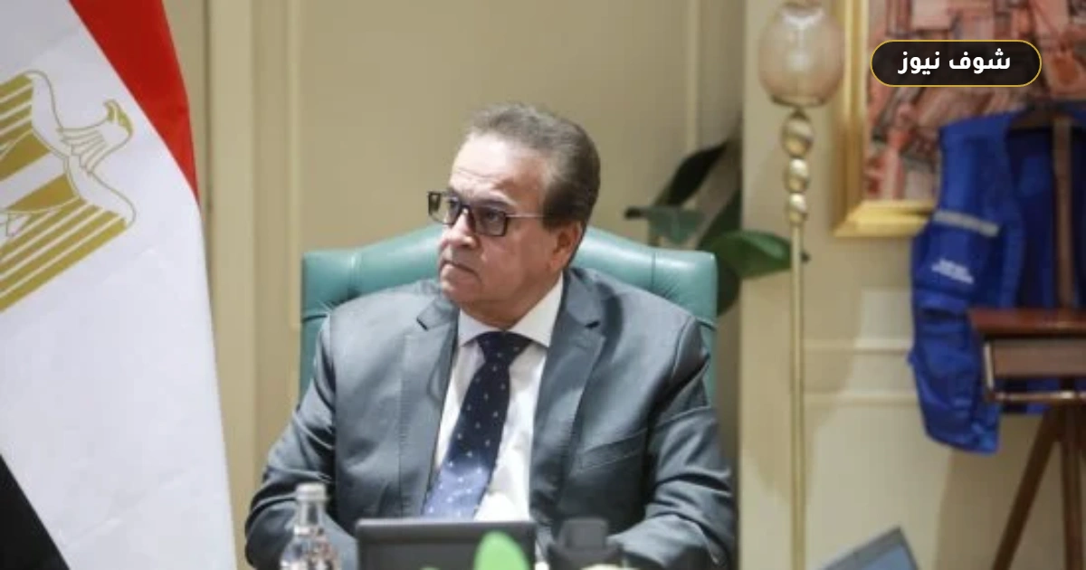 تعاون وزارة الصحة والمجلس الوطني للتعليم والبحث: مخرجات الاجتماع الوزاري