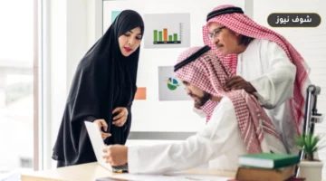 تأشيرات العمل في السعودية 2026 عبر منصة قوى: الأنواع والشروط المعتمدة