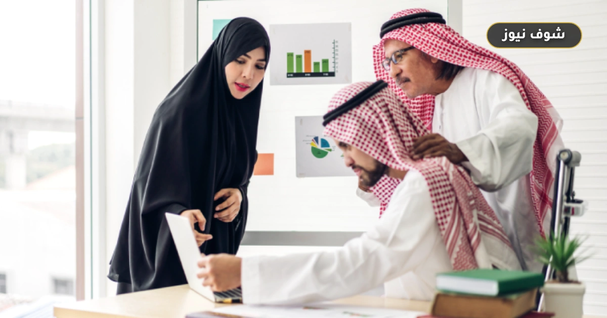 تأشيرات العمل في السعودية 2026 عبر منصة قوى: الأنواع والشروط المعتمدة 5 تأشيرات العمل في السعودية 2026 عبر منصة قوى: الأنواع والشروط المعتمدة
