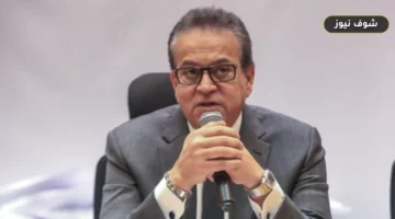 تعزيز التعاون الصحي والاستثمارات الدوائية بين مصر والهند