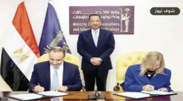 تدريب 3 ملايين مواطن على الذكاء الاصطناعي: تفاصيل الشراكة بين الاتصالات وإنتل