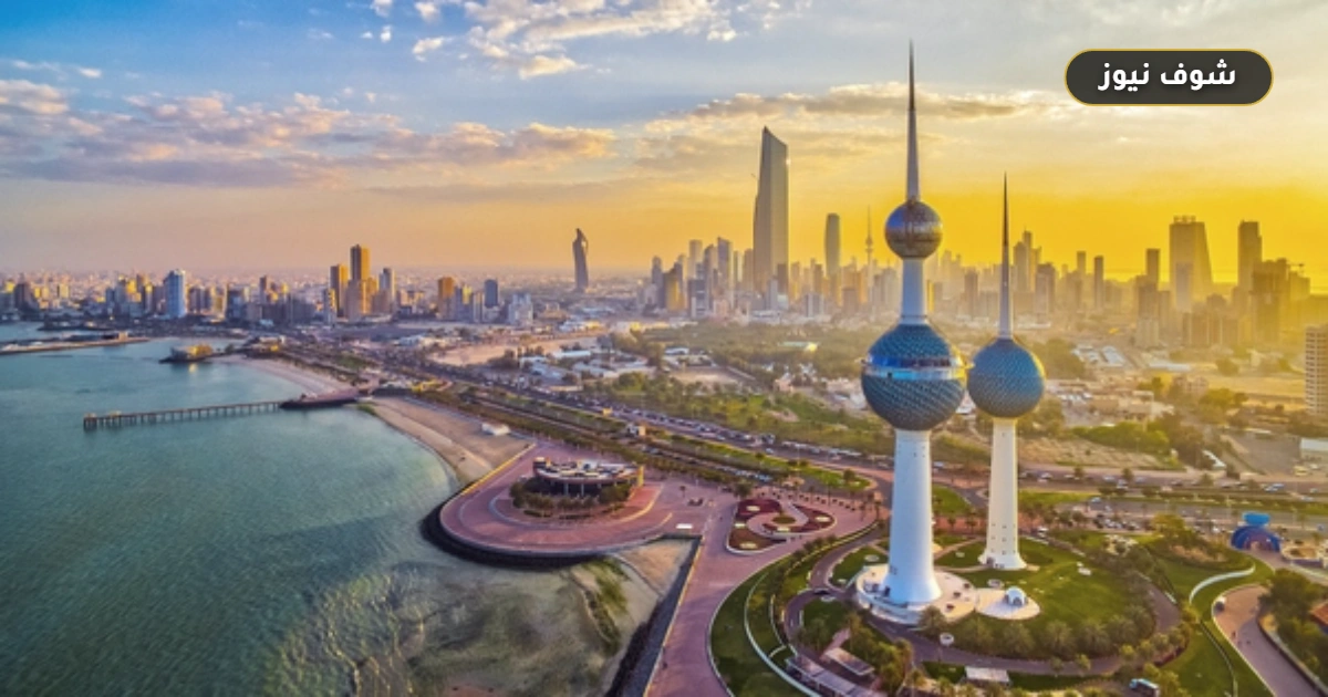 تحويل الزيارة إلى إقامة في الكويت 2026.. ضوابط الـ 150 دينارًا 5 تحويل الزيارة إلى إقامة في الكويت 2026.. ضوابط الـ 150 دينارًا