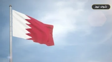 تجديد تصريح العمل لحاملي الإقامة الذهبية في البحرين 2026 بـ 3 خيارات للمدة وقرارات تحديثات سوق العمل