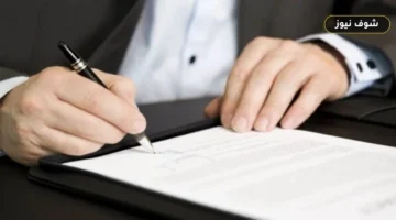 «تجنب الحسابات التقديرية الخاطئة».. تكلفة الزيارة العائلية للسعودية من مصر 2026 وتفاصيل رسوم تأشير والتأمين