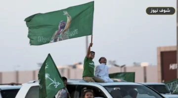 تخفيضات اليوم الوطني السعودي 96: أسعار الطيران والمطاعم والسيارات لعام 2026