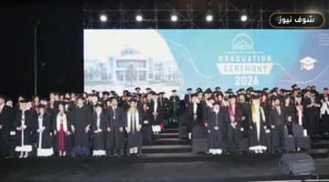 تخريج 20 طالباً بمنح من البنك الأهلي في الدفعة العاشرة لكلية العلوم بمدينة زويل