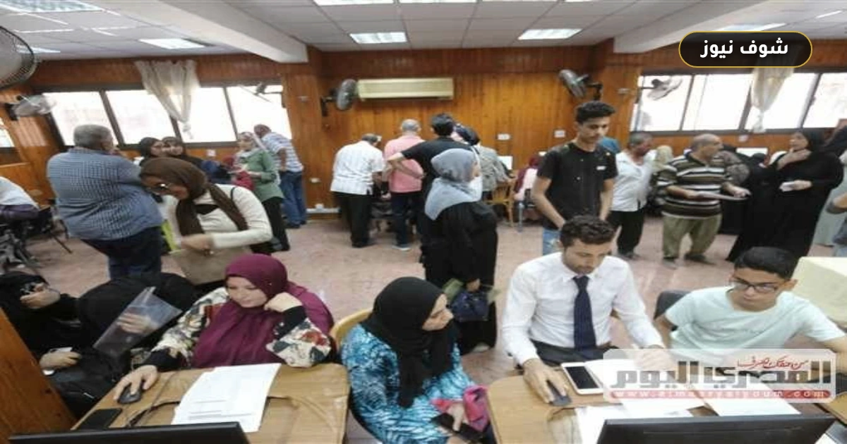 تنسيق الشهادات المعادلة 2026.. خطوات تسليم الملفات للجامعات الحكومية 5 تنسيق الشهادات المعادلة 2026.. خطوات تسليم الملفات للجامعات الحكومية