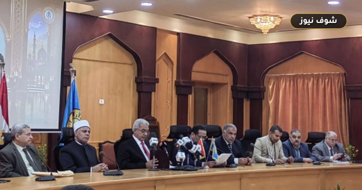 تنسيق جامعة الأزهر 2026: اعتماد الحدود الدنيا رسميًا وخريطة العام الدراسي الجديد