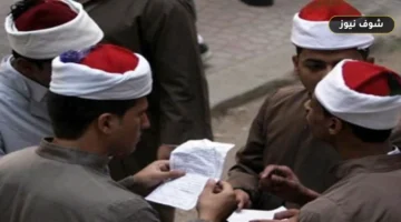 تنسيق جامعة الأزهر 2026 وموعد تسجيل الرغبات لطلاب الدورين الأول والثاني