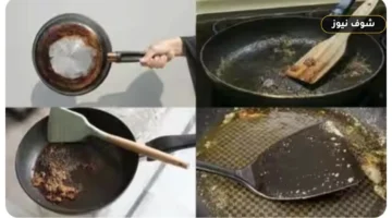 طرق تنظيف المقلاة غير اللاصقة من الدهون المتراكمة دون إتلاف طبقة الطلاء
