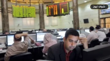 ترتيب أنشط 10 أسهم في البورصة المصرية: «CIB» يتصدر و«الإسكندرية الطبية» الأكثر تراجعاً بـ13.36%