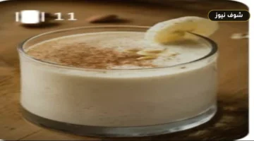 طريقة عمل قهوة الموز الكريمية بمكونات طبيعية وبدائل التقديم الساخن والبارد
