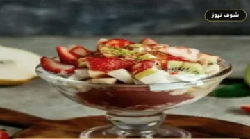 طريقة تحضير موس الشوكولاتة الصحي بالأفوكادو والزبادي اليوناني